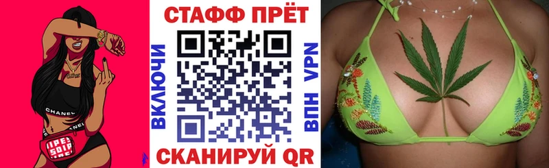 БУТИРАТ Сысерть