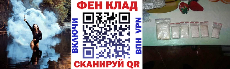OMG   Сысерть  Амфетамин 97% 