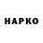 МДМА VHQ Gang Azik