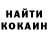 Метадон белоснежный Nastasi_