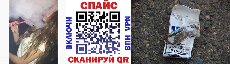 БУТИРАТ буратино  MEGA ССЫЛКА  Сысерть 