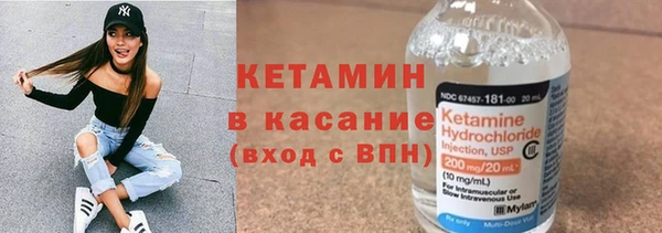прущая мука Баксан
