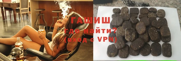 кокаин VHQ Балахна