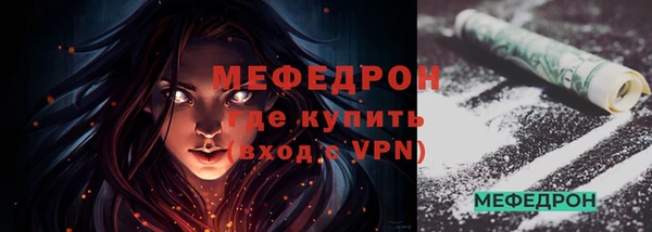 кокаин VHQ Балахна
