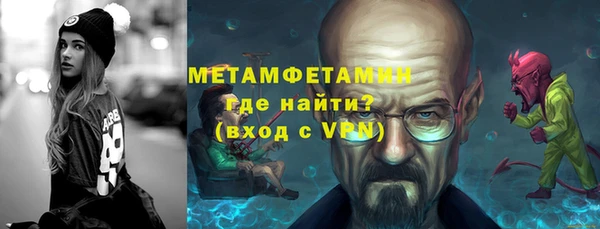 а пвп мука Балабаново