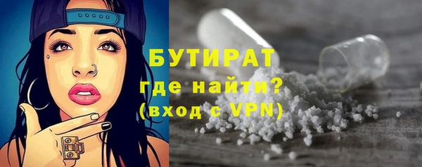 прущая мука Баксан