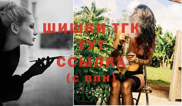а пвп мука Балабаново