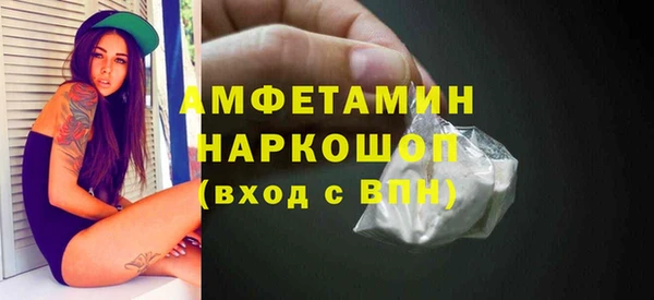 а пвп мука Балабаново