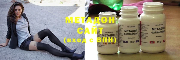 кокаин VHQ Балахна