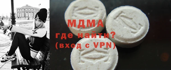 прущая мука Баксан