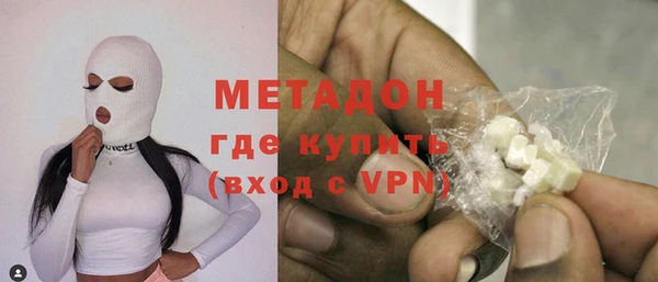 а пвп мука Балабаново