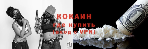 а пвп мука Балабаново