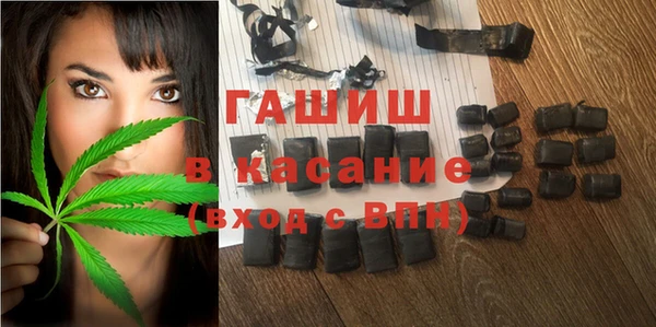 а пвп мука Балабаново