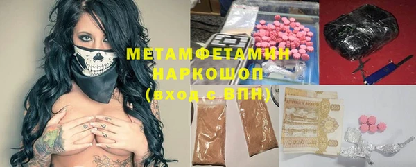 прущая мука Баксан