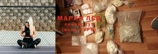 а пвп мука Балабаново