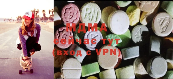 а пвп мука Балабаново