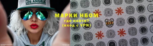 а пвп мука Балабаново