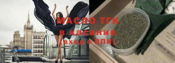 прущая мука Баксан