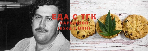 а пвп мука Балабаново