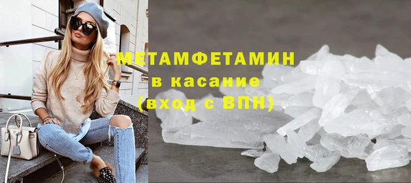 кокаин VHQ Балахна