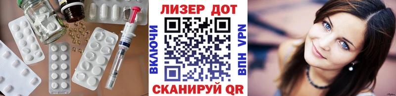 дарнет шоп  Сысерть  ЛСД экстази ecstasy 