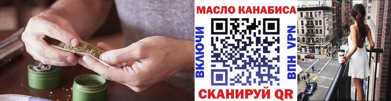 Дистиллят ТГК THC oil  закладки  Сысерть 
